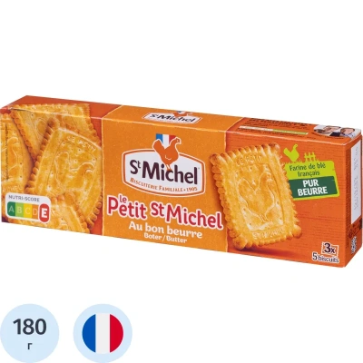Печенье сливочное ST.MICHEL "Petit Beurre" 180 г, ФРАНЦИЯ
