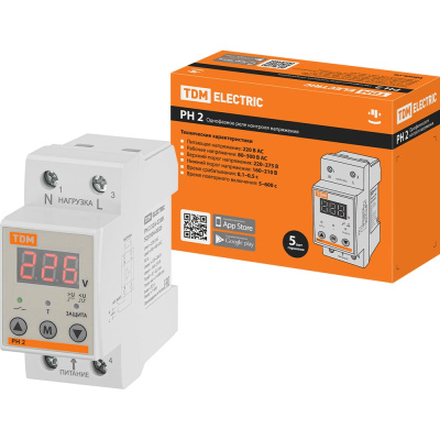 Реле напряжения TDM ELECTRIC TDM РН 2 32А-220В (LED-дисплей)