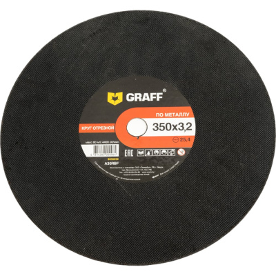 Отрезной круг по металлу GRAFF GADM 350 32