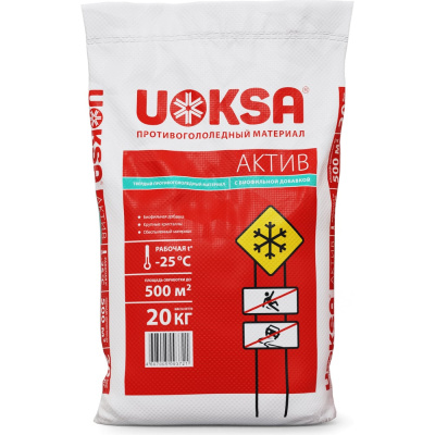 Актив с биофильной добавкой 20 кг UOKSA