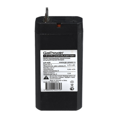 Аккумулятор свинцово-кислотный LA-410 4V 1.0Ah GoPower 00-00016674 полностью герметизированный, необслуживаемый
