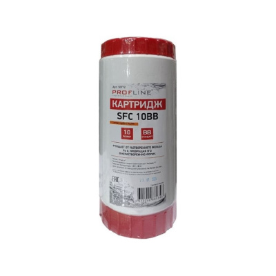 Картридж обезжелезивающий PROFLINE SFC-10ВВ