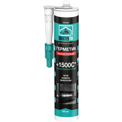 Силикатный для печей и каминов MASTERFIX черный +1500 с 280 мл