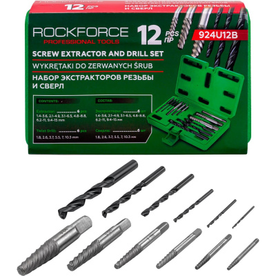 Экстракторы для извлечения заломанных болтов/гаек Rockforce в комплекте со сверлами, набор 12 предметов