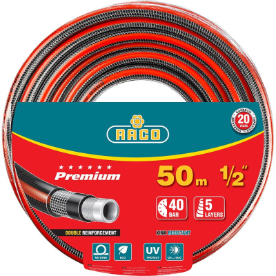 Поливочный армированный 5-ти слойный шланг Raco PREMIUM 1/2"x50м