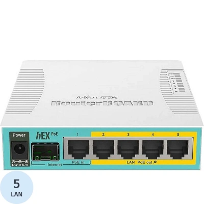 Маршрутизатор MikroTik hEX PoE (RB960PGS) 800MHz, 128MB, 5xGigabit LAN
