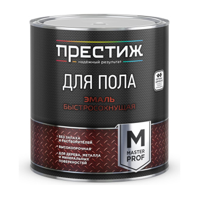 Эмаль для пола ПРЕСТИЖ