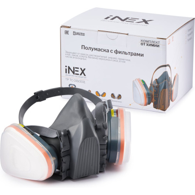 Комплект для защиты дыхания INEX АBEK1P2 (Полумаска р.M, АBEK1, предфильтр 2020 P2, держатель 2001) iNEX АBEK1P2 - M