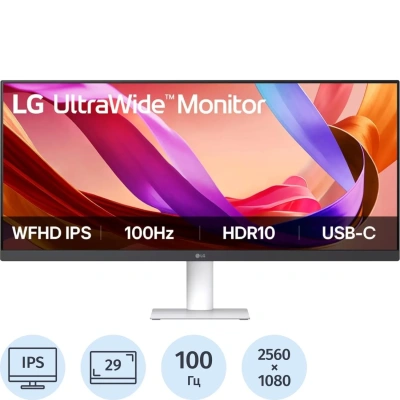 Монитор LG (29U531A-W.ARUZ)29/IPS/FHD/HDMI/DP/USB/M/M/HAS/100Hz/350cd