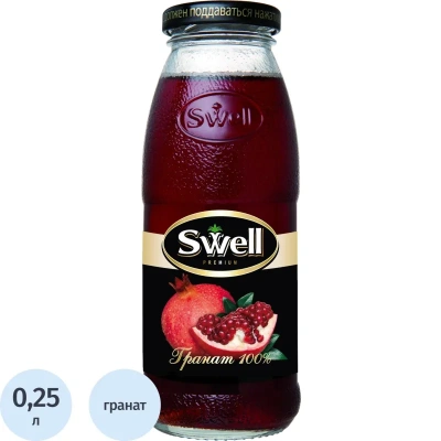 Сок Swell Гранат, стекло 0,25л