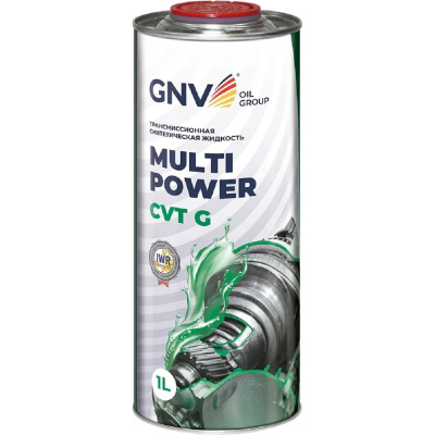 GNV Multi Power CVT G — высокоэффективная синтетическая трансмиссионная жидкость зеленого цвета для современных
