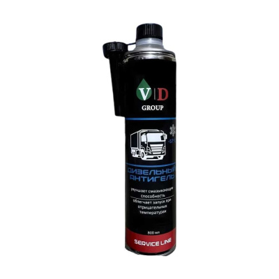 VD GROUP VD-0092