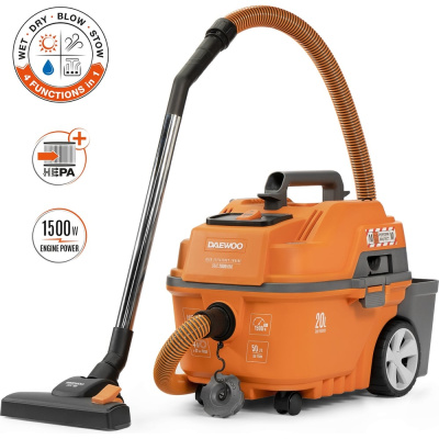 Пылесос универсальный с щёткой для ковров DAEWOO DAVC 2000 HOME