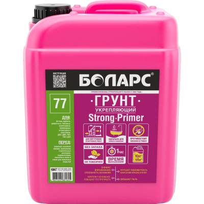 Укрепляющий грунт БОЛАРС Strong Primer 77 10 кг