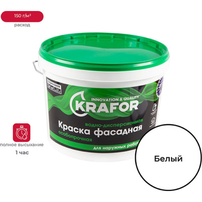 Фасадная особопрочная краска KRAFOR