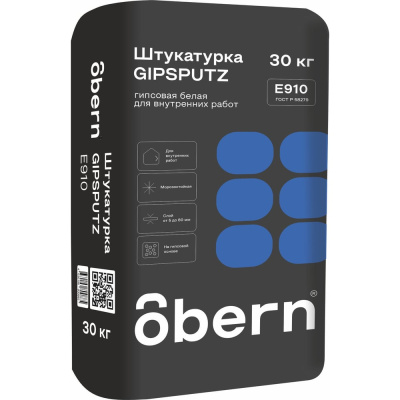 Штукатурка гипсовая Obern GIPSPUTZ 30 кг