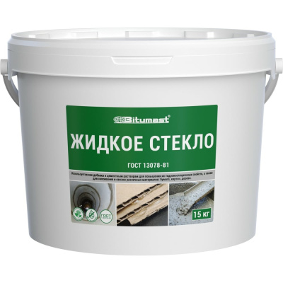 Жидкое стекло, 15 кг Bitumast