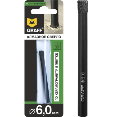 Алмазное сверло по керамограниту и плитке GRAFF 6 мм