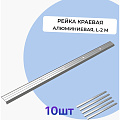 Кровельный крепеж Кровельный крепеж