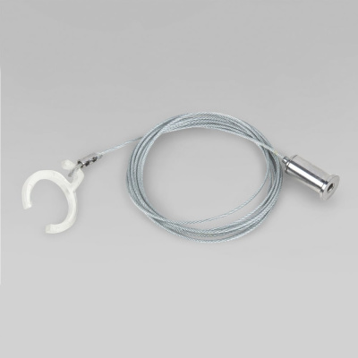 Набор для подвеса Elektrostandard Slim Magnetic Full light