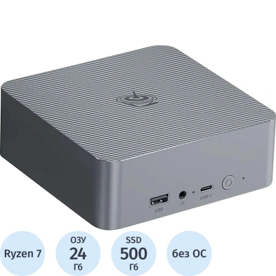 Мини ПК Beelink BL/EQR7- LP/7735HS/24G/500G/Milky Grey