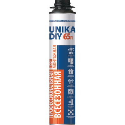 Пена монтажная профессиональная всесезонная MARCON UNIKA DIY 65 UDV65MP