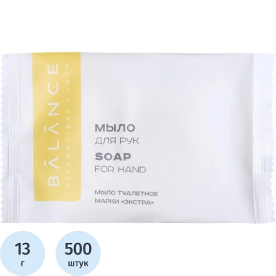 Мыло туалетное 'BALANCE' 13г (флоупак),500шт/уп