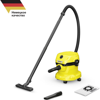 Хозяйственный пылесос Karcher WD 2 Plus