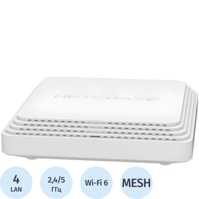 Маршрутизатор Netcraze Hopper SE (NC-3812)