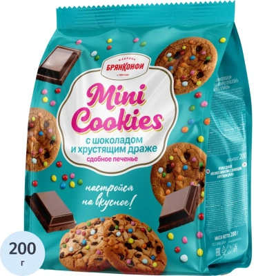 Печенье сдобное Брянконфи Mini cookies с шоколадом и хруст драже, 200г