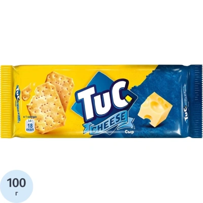 Крекер TUC со вкусом сыра, 100гx24шт/уп