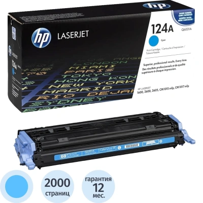 Картридж лазерный HP (Q6001A) ColorLaserJet CM1015/2600 и др, №124A, голубой, оригинальный, ресурс 2000 страниц