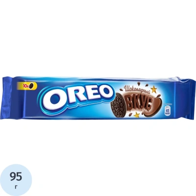 Печенье OREO с какао и начинкой со вкусом шоколада, 95гх28шт/уп