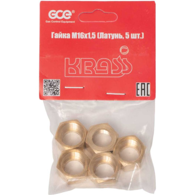 Гайка накидная 19 М16x1,5 латунь (5 шт в упаковке) KRASS