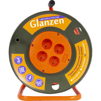 Силовой удлинитель на катушке GLANZEN EB-50-008 00-00000525