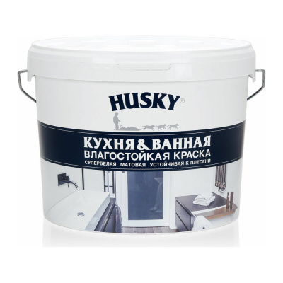 Краска для кухонь и ванных комнат HUSKY 9 л