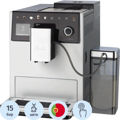 Кофемашина Melitta Latte Select F 630-211