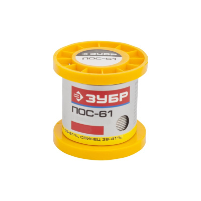 Припой ЗУБР ПОС 61 55450-050-08C