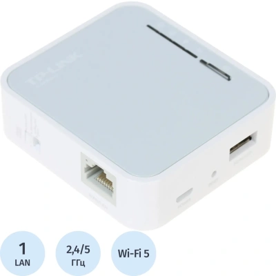Маршрутизатор TP-Link TL-WR902AC AC750 USB 2.0 Pocket Trave