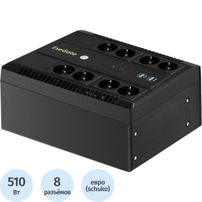 ИБП ExeGate NEO NNB-850.LED.AVR.8SH.CH (EX295012RUS)