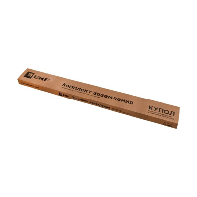 Комплект заземления EKF PROxima gc-21451