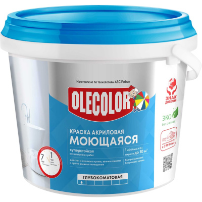 Водно-дисперсионная краска OLECOLOR база А, моющаяся, 14 кг