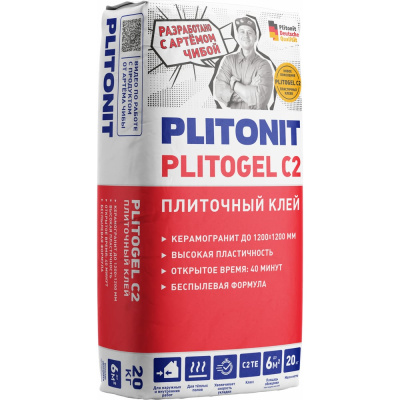 Клей для крупноформатной плитки и керамогранита PLITONIT PLITOGEL C2