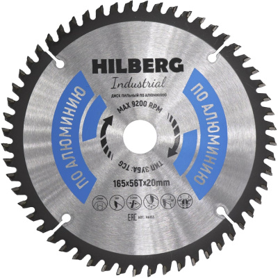 Пильный диск по алюминию Hilberg Hilberg Industrial HA165