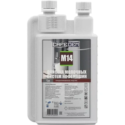 Средство CAFEDEM CD-M14-F3-L1,жидкое (кислотное) моющее для молочн сис-м