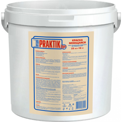 Краска моющаяся Bergauf U PRAKTIK, 25 кг