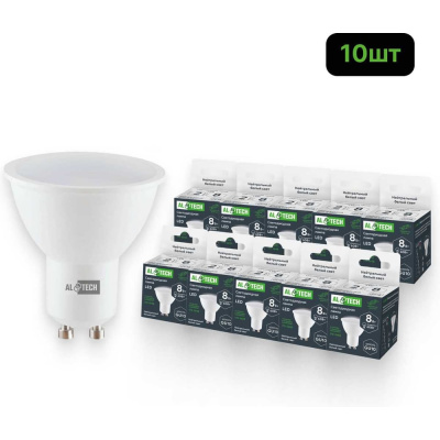 Лампочка светодиодная ALTECH LED MR16-8W-840-GU10 нейтральный белый свет 10шт