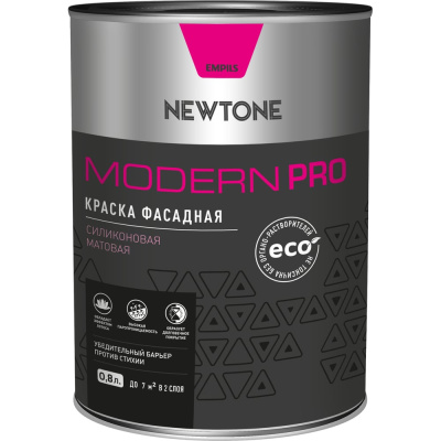 Фасадная краска Newtone MODERN PRO, ВД, силиконовая, База А NEW, 0.8 л, 1.1 кг