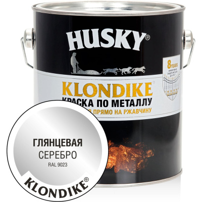 Краска по металлу HUSKY KLONDIKE (глянцевая; серебро RAL 9023; 2.5 л)