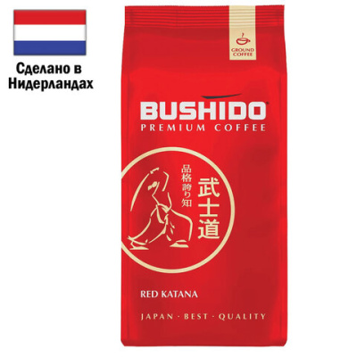 Кофе Bushido Red Katana молотый, 227г пакет